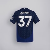 Manchester United 24/25 Away Jersey Kids with Mainoo 37 EPL Printing & Badge