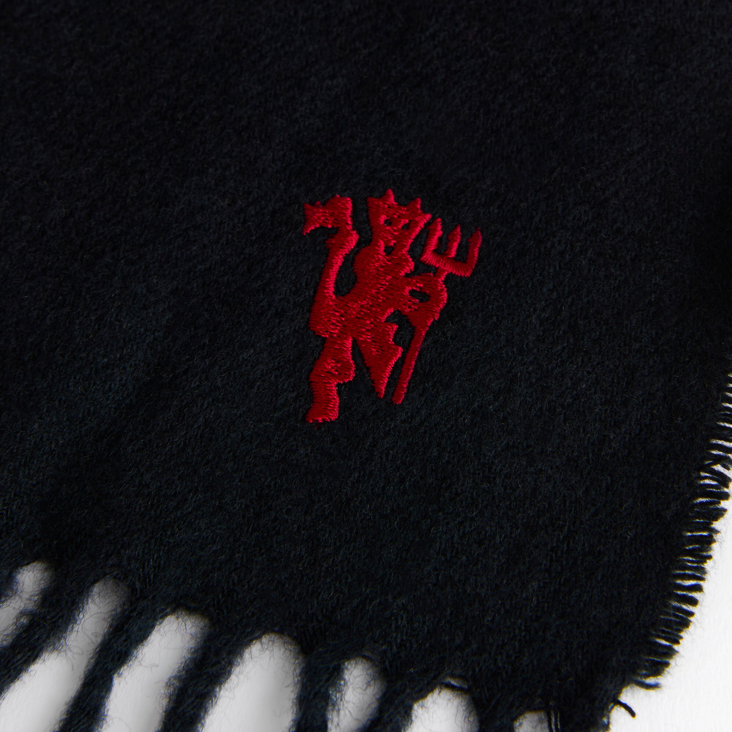 Manchester United x Paul Smith Stripe Scarf Charcoal Detail [5-5]
